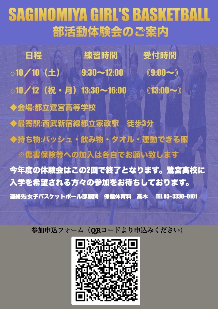 Image (1)